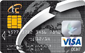 Carte prépayée Transcash